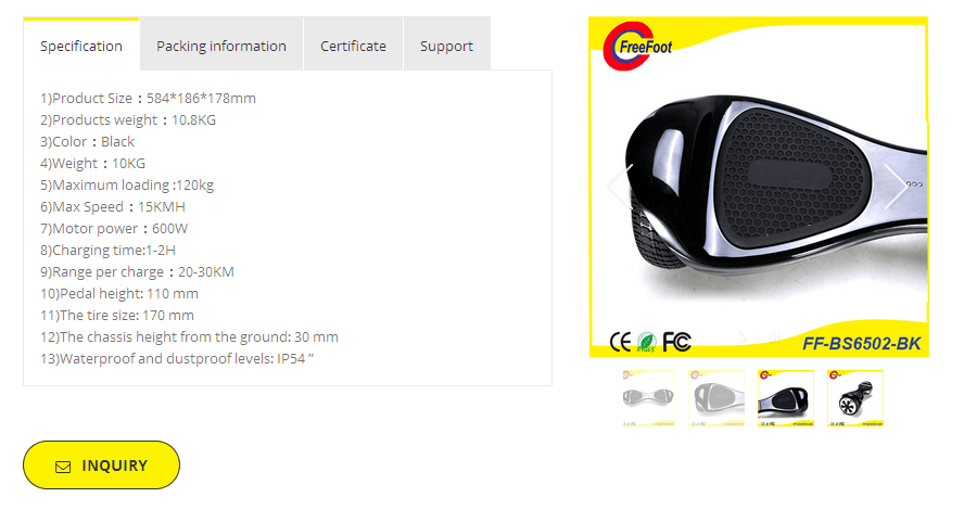 产品展示带缩略图