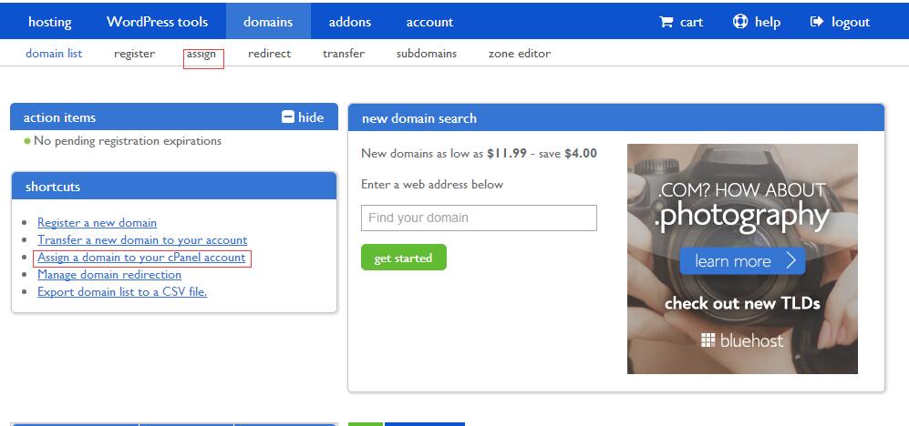 bluehost后台绑定域名