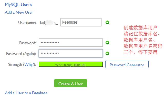 创建数据库用户以及密码