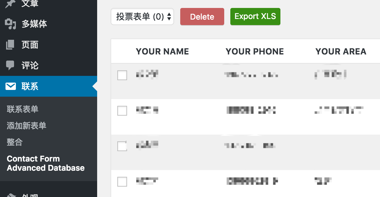 contact form advanced database