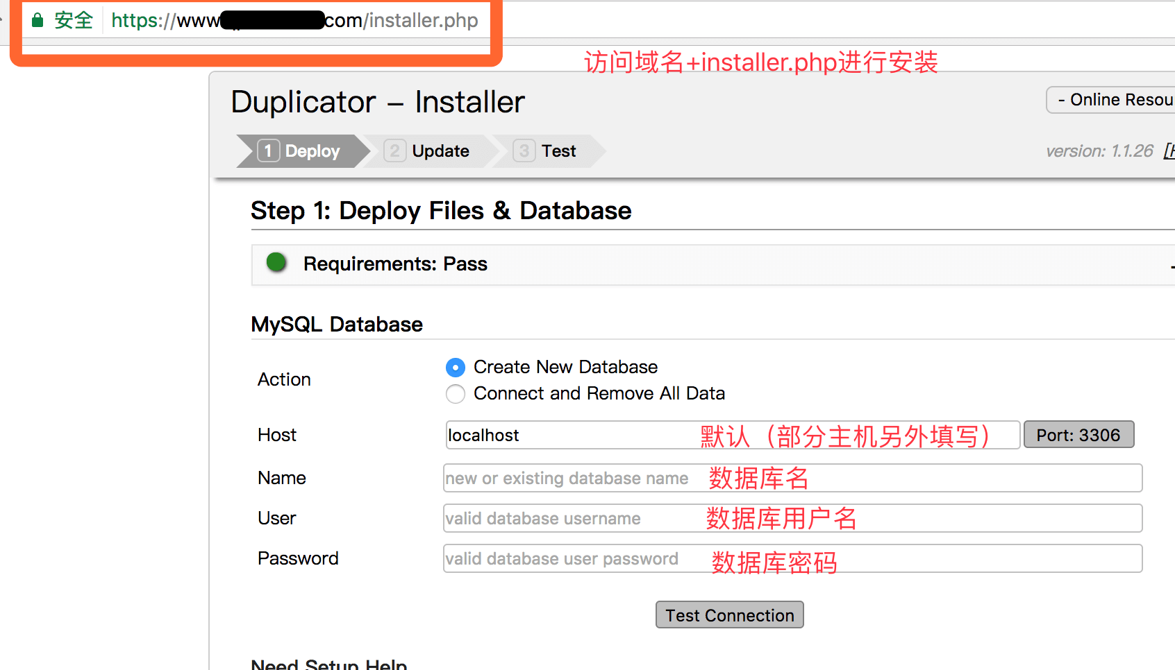 访问installer.php进行安装