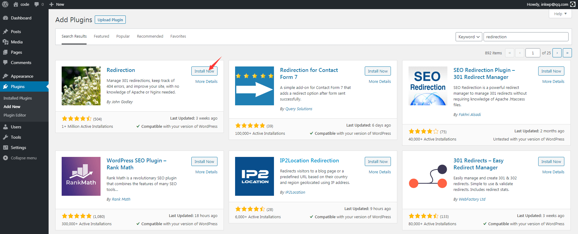 wordpress 301 plugin redirection
