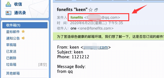 配置contact form 7 smtp发信