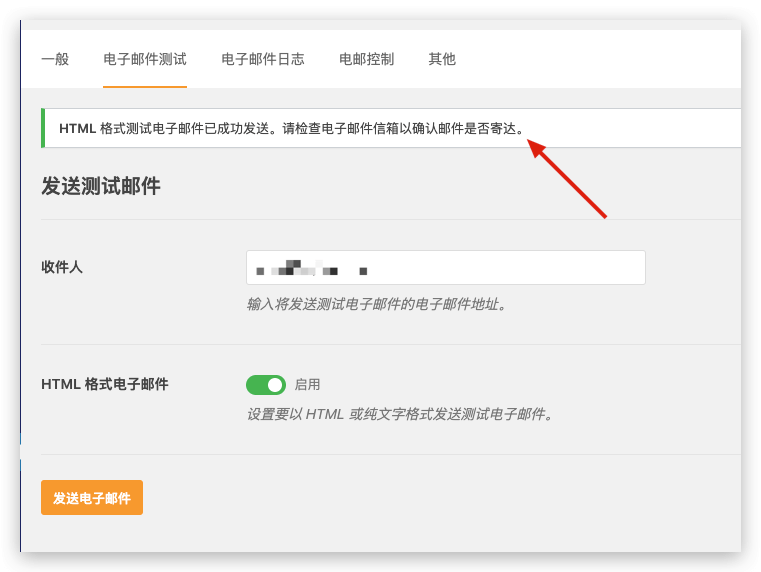 image-20200818193740854