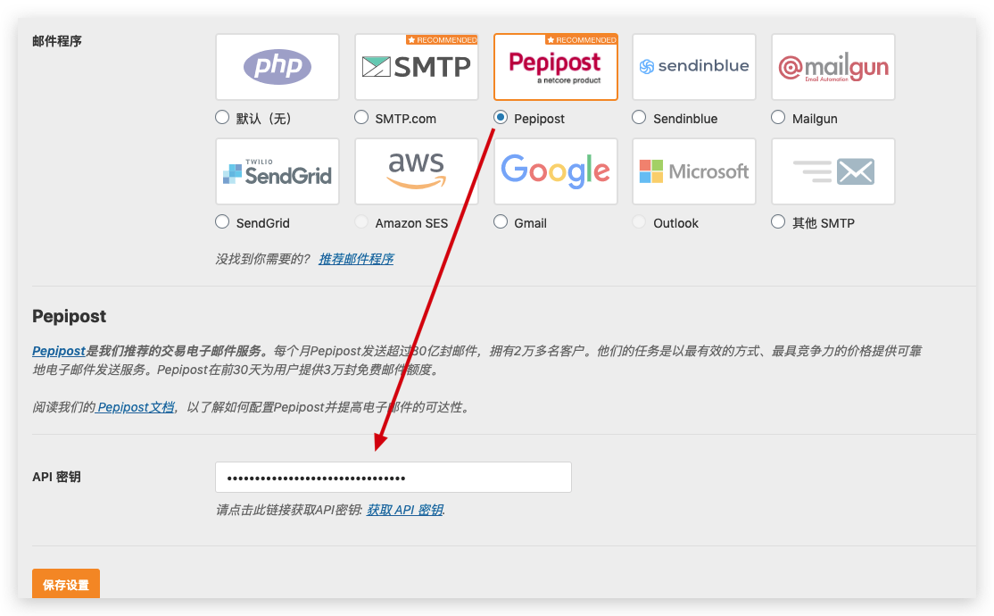 image-20200818193106991