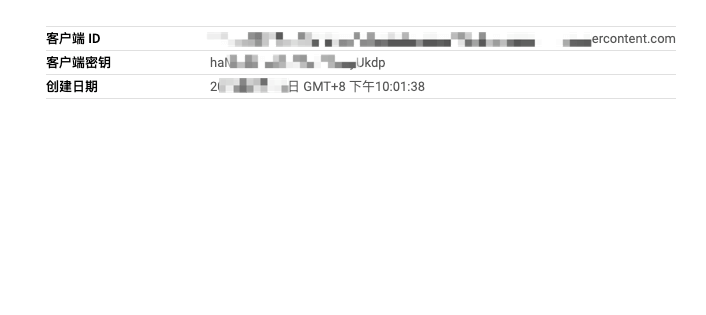 gmail smtp