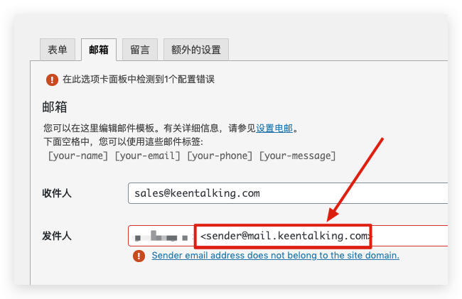 image-20200818193937456